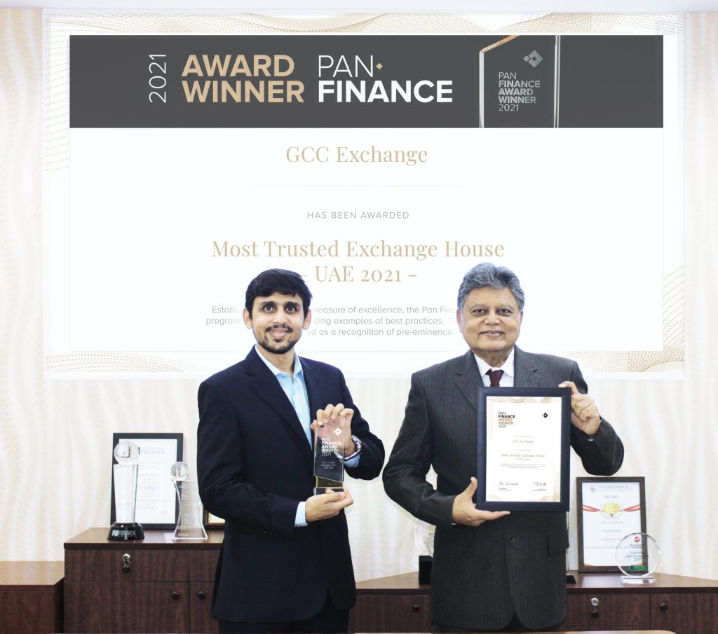 GCC Exchange redefines customer interaction with its newly launched Mobile App!