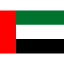 GCC Exchange UAE