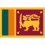 GCC Exchange sri Lanka