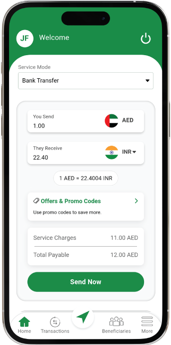 GCC Exchange Mobile APP