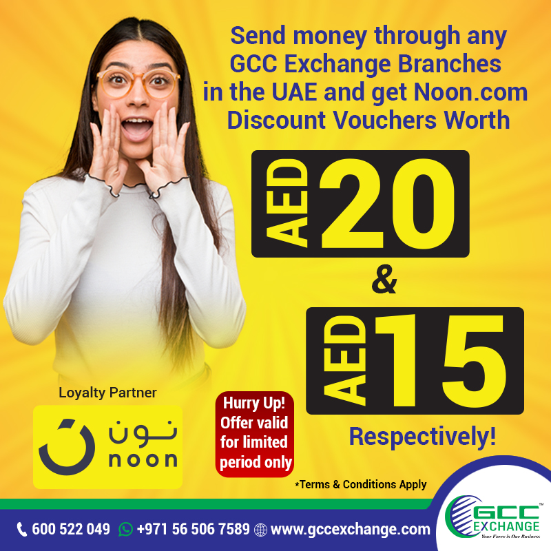 Special Discounts for GCC Exchange Customers residing in UAE as GCC Exchange Collaborates with Noon.com