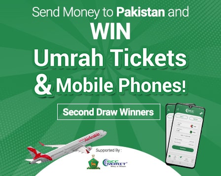 GCC Exchange Pakistan Promotion: Second Draw Winners