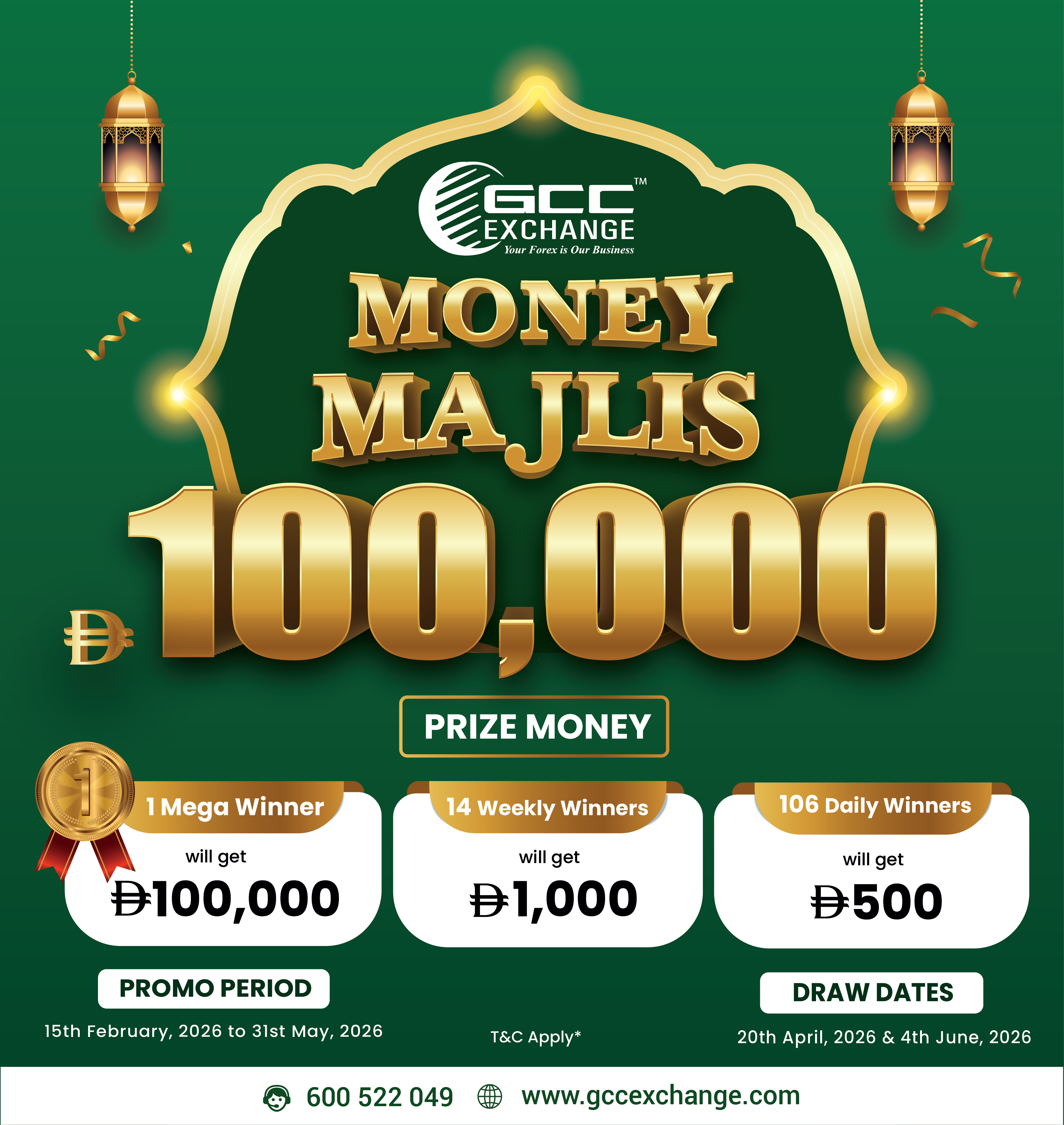 GCC Exchange  Money Majlis Promotion 2026