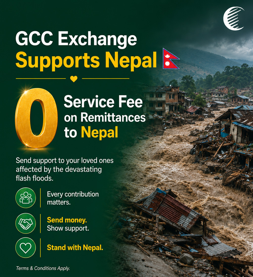 GCC Exchange Money Majlis Promotion 2026