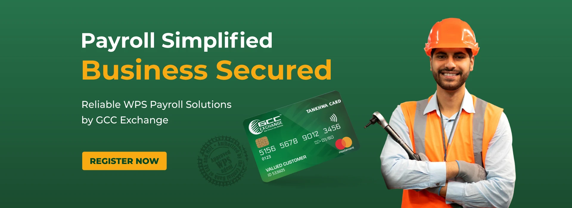 GCC Exchange Banner 3